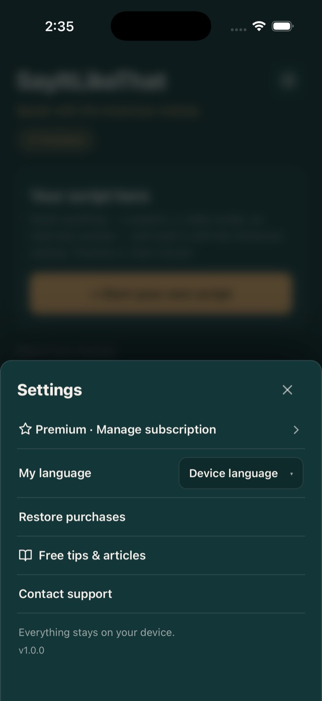 Practice finished — Record now button